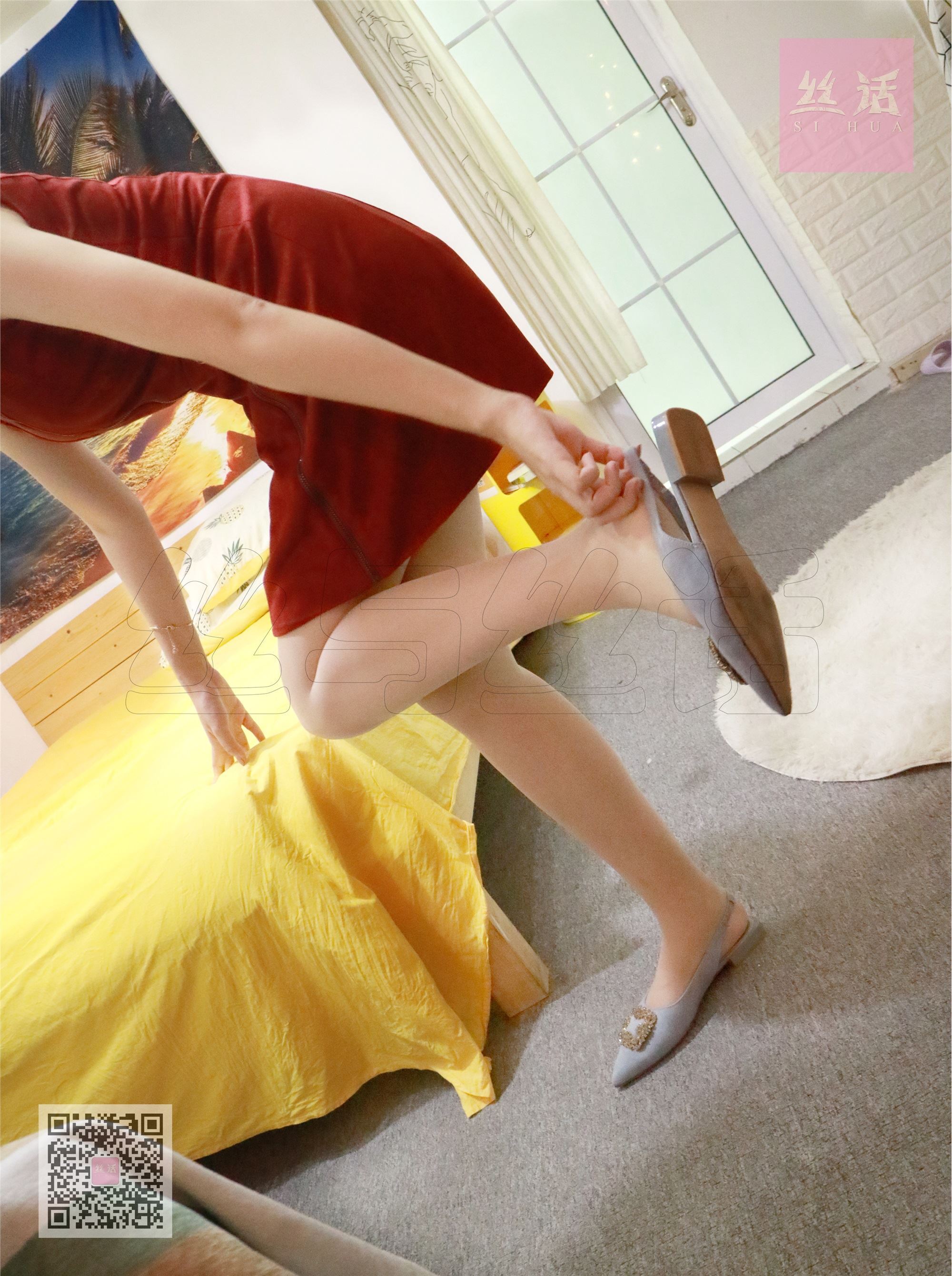 SiHua思话  SH001 子琦 大三学姐的第一次